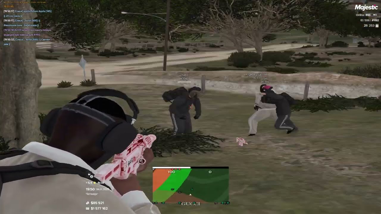 just like the wind // original clxn // majestic rp