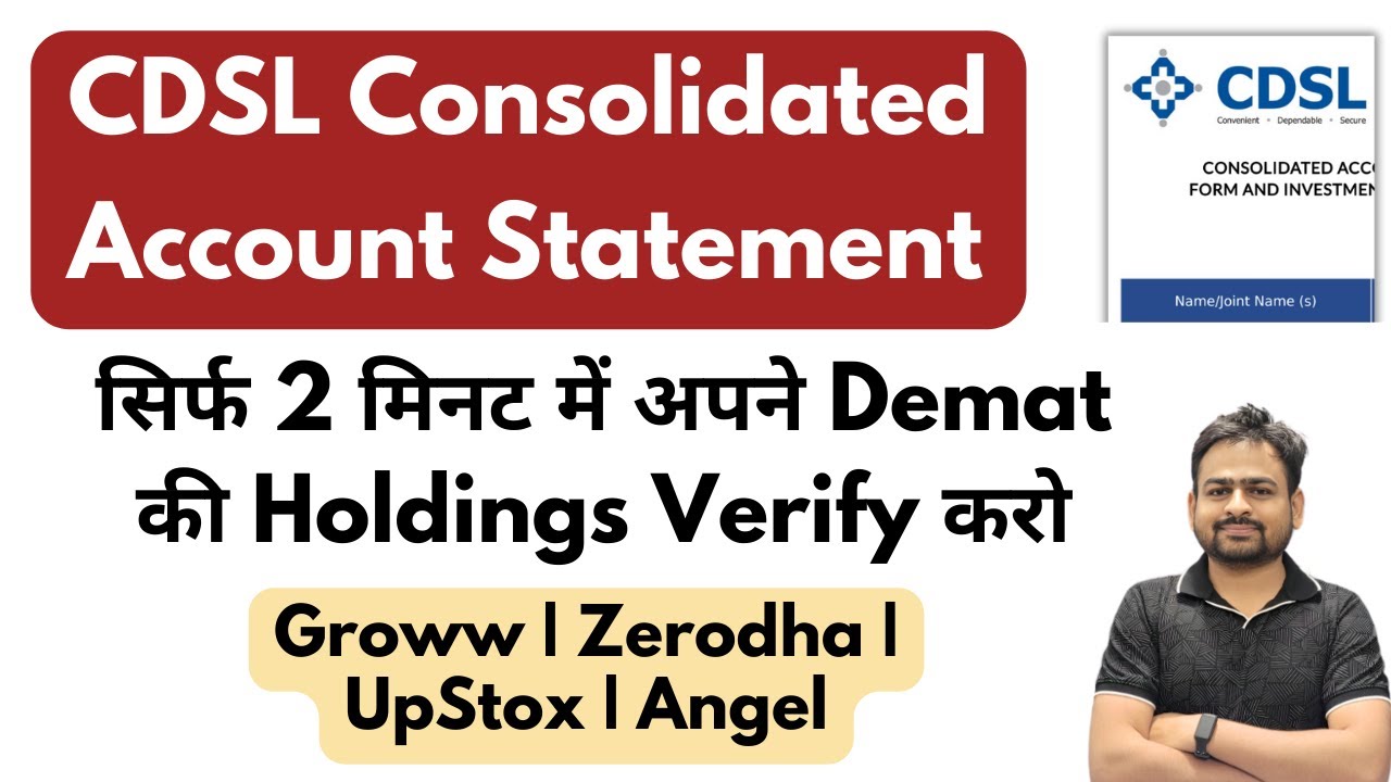 CDSL Consolidated Account Statement | How to Download CDSL Holding Statement - Groww App Scam