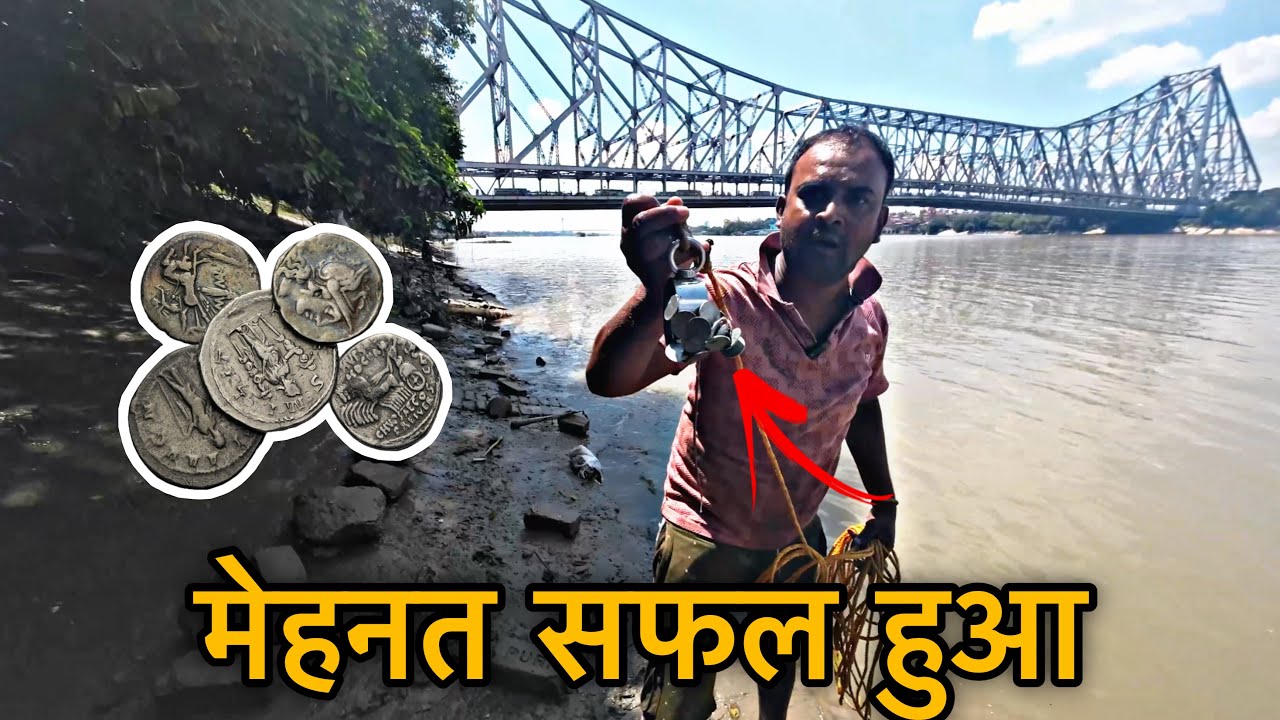 मेहनत सफल हुआ || Mehnat Safal Hua 