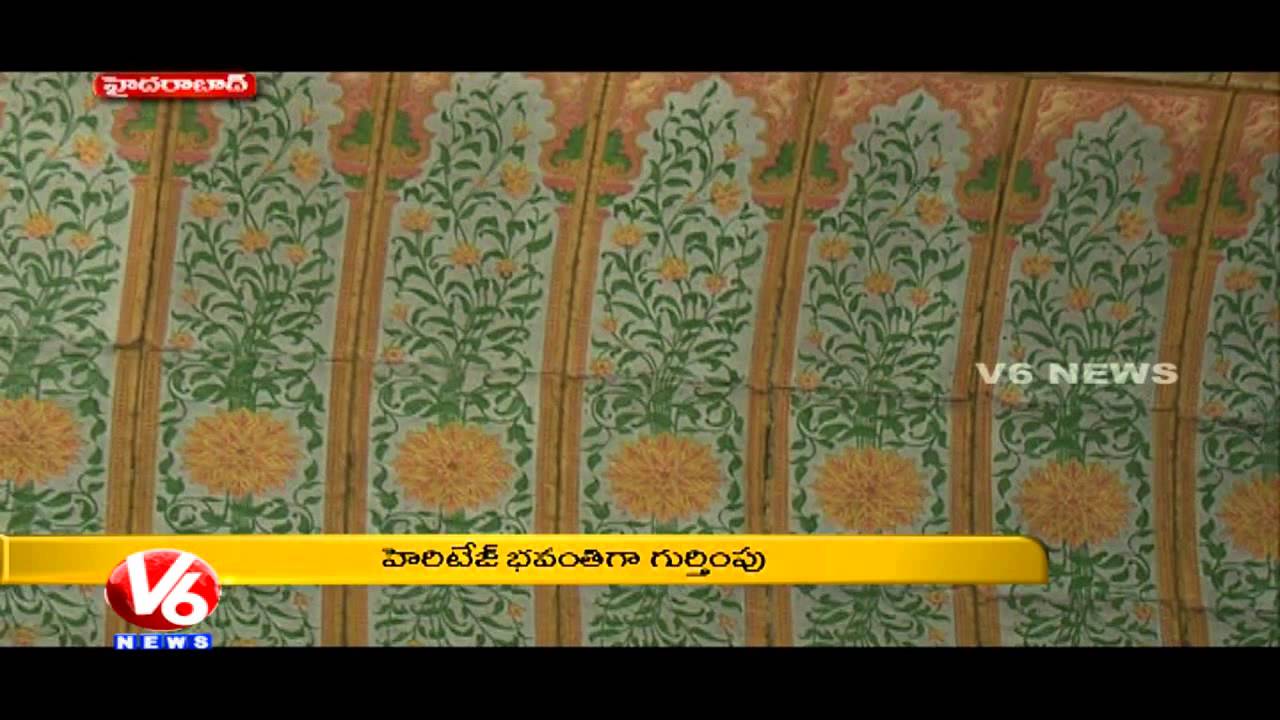 Hyderabad Shaan | Koti Womens College History and Significance | V6News