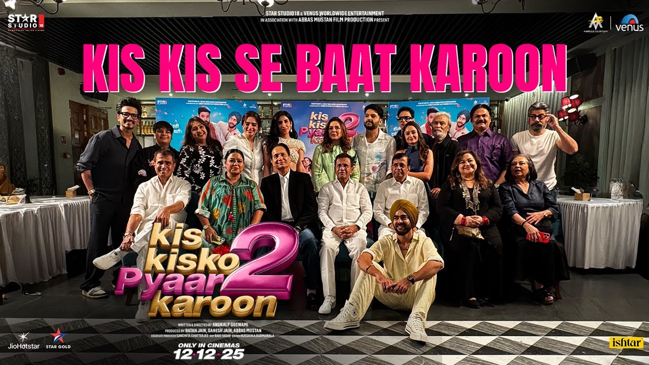 Kis Kis Se Baat Karoon 🤪 with the cast of Kis Kis Ko Pyaar Karoon 2 | Kapil Sharma | 12th Dec 2025
