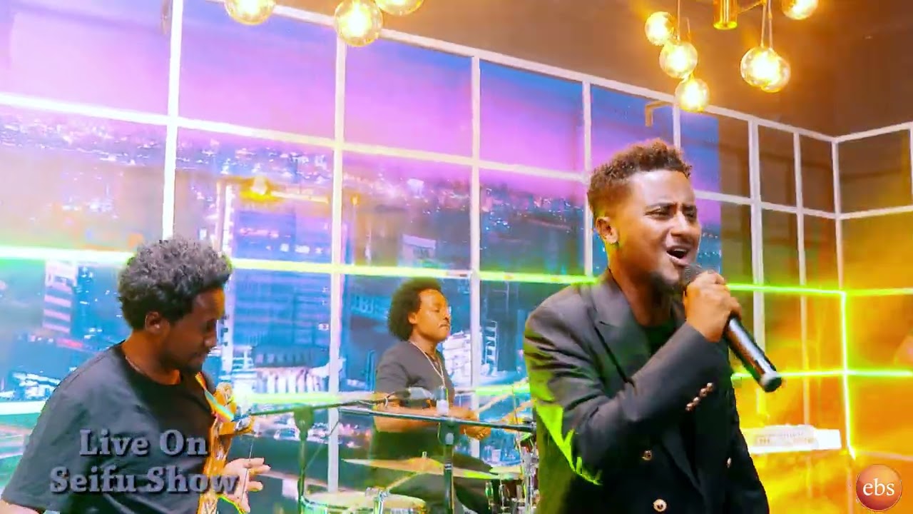 ክነፍ ክነፍ ክነፍ ይለኛል አይ አመልሽ ይጎትተኛል አንደኛ… ሮቤል ሚደቅሳ  Live Performance | Seifu on EBS