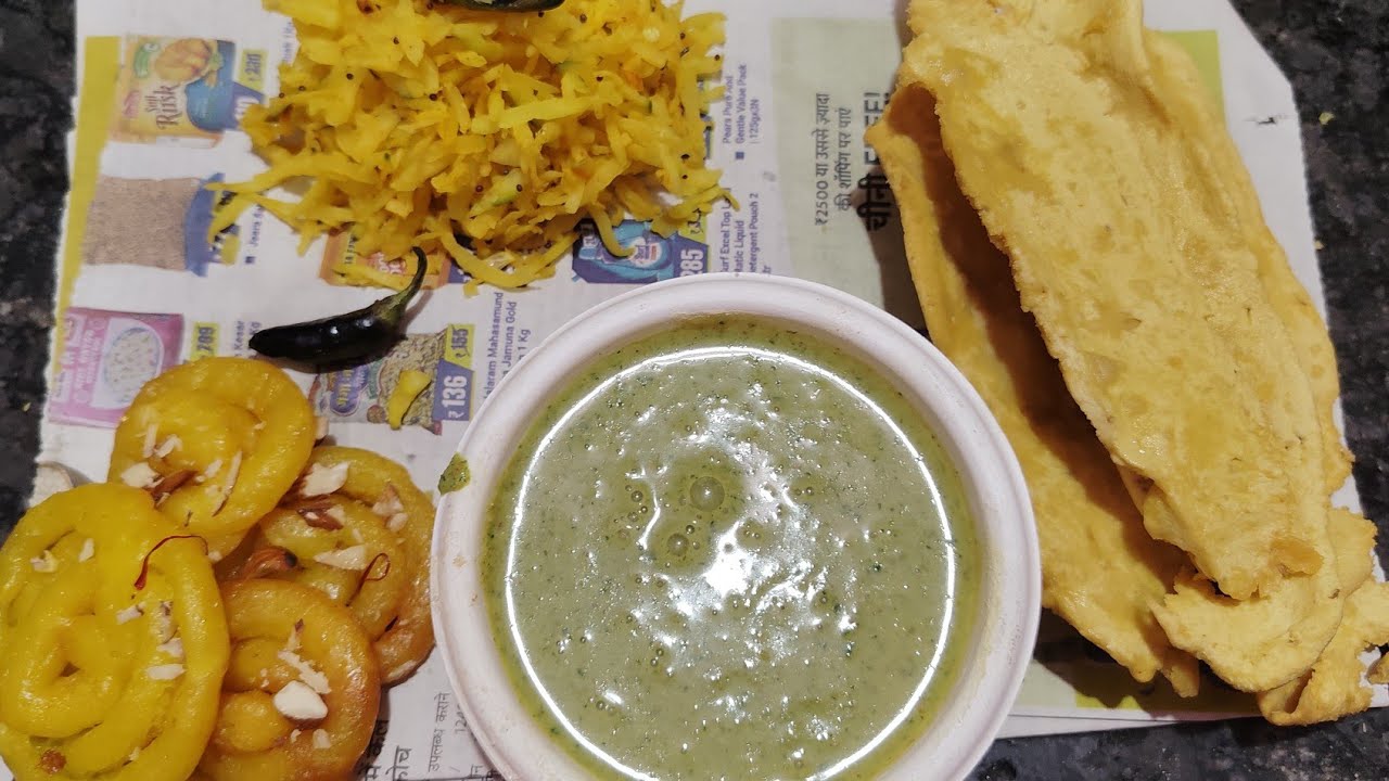 #Gujarati fafda# Jalebi aur sabharo ki recipe#.फाफड़ा जलेबी की रेसिपी @@##