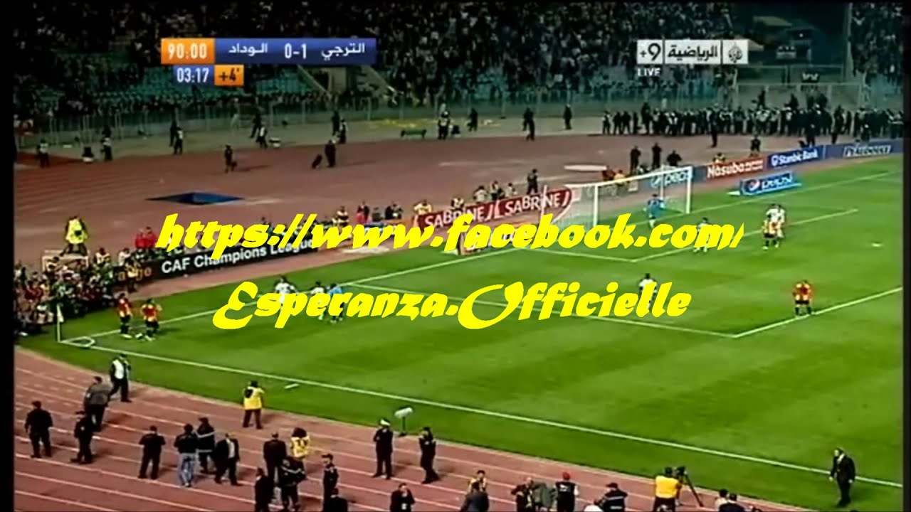 Caf Champions league 2011 لحظات لن تمحى من ذاكرة المكشخين [HD]