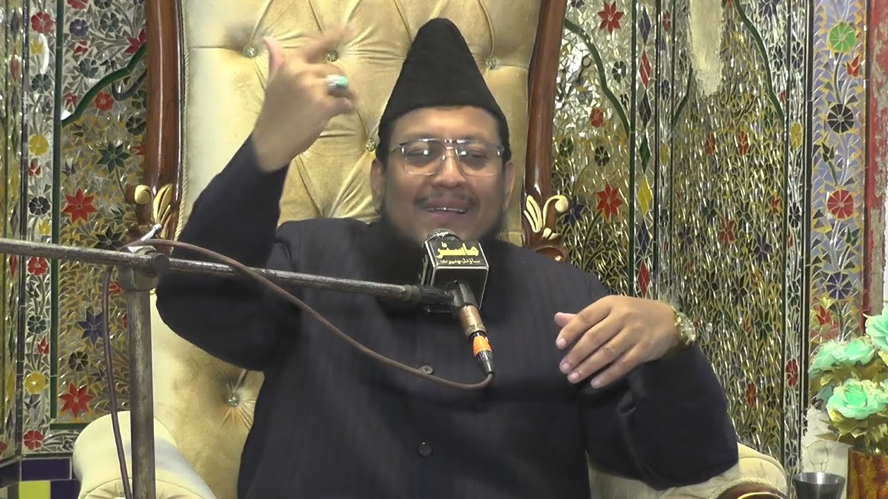 Khitab Hazrat Alama Molana Muhammad Afzaal Ahmad Naqshbandi Sahib Of Faisalabad 2025 Part 1