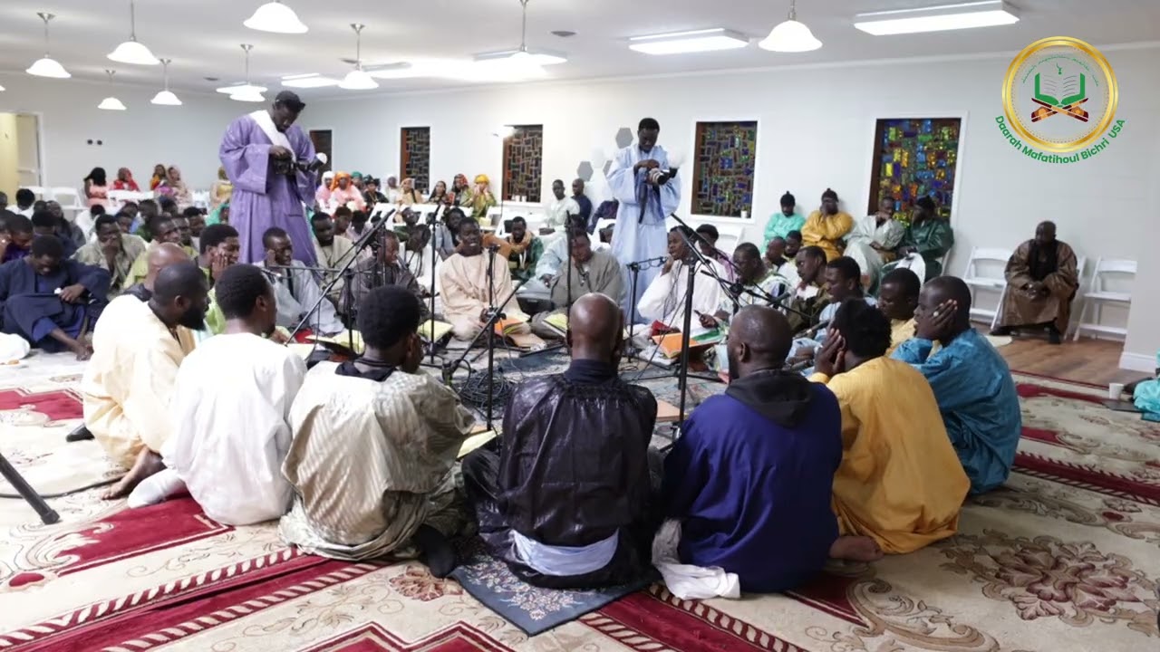 KMB Khassida Adjabani S. Massamba Niass