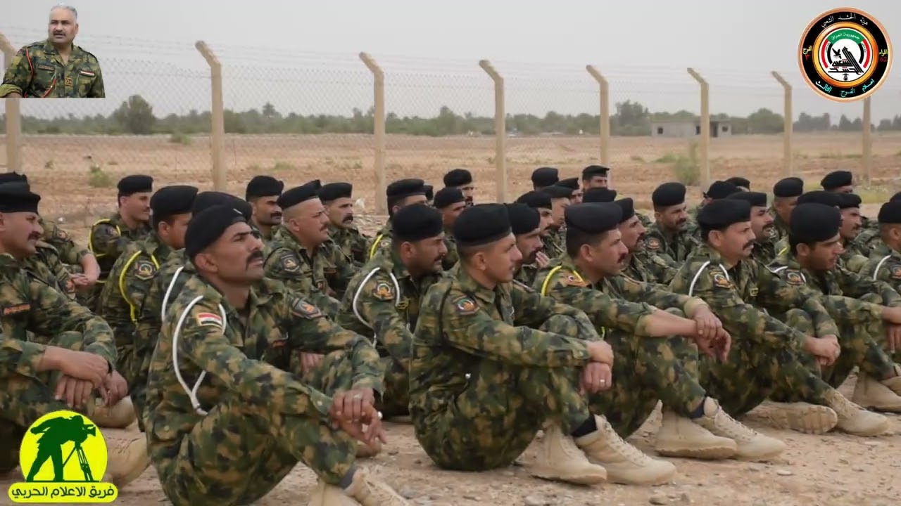 جانب من اختتام دورة الاساس لمقاتلي الفوج الثالث اللواء٦٢ قيادة عمليات قاطع ديالى للحش.ـد