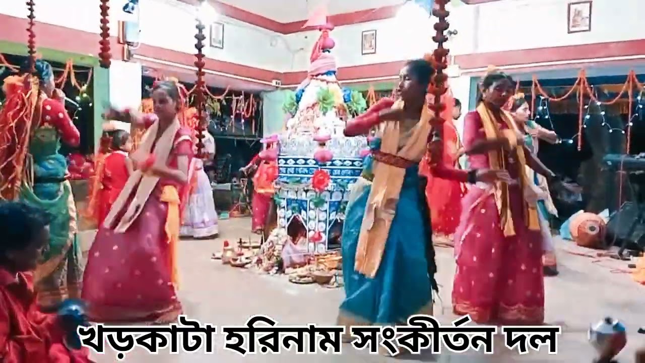 মধুমাখা হরিনাম| শ্রী কৃষ্ণের নাম| রাধাকৃষ্ণ নাম|