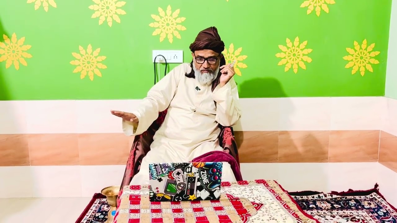 BAYAAN. RIZK SUKOON AOR HIDAYATULLAH