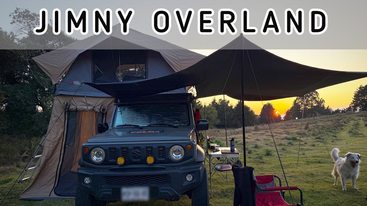 JIMNY OVERLAND: Tour del 4x4 de Chema Al Aire Libre