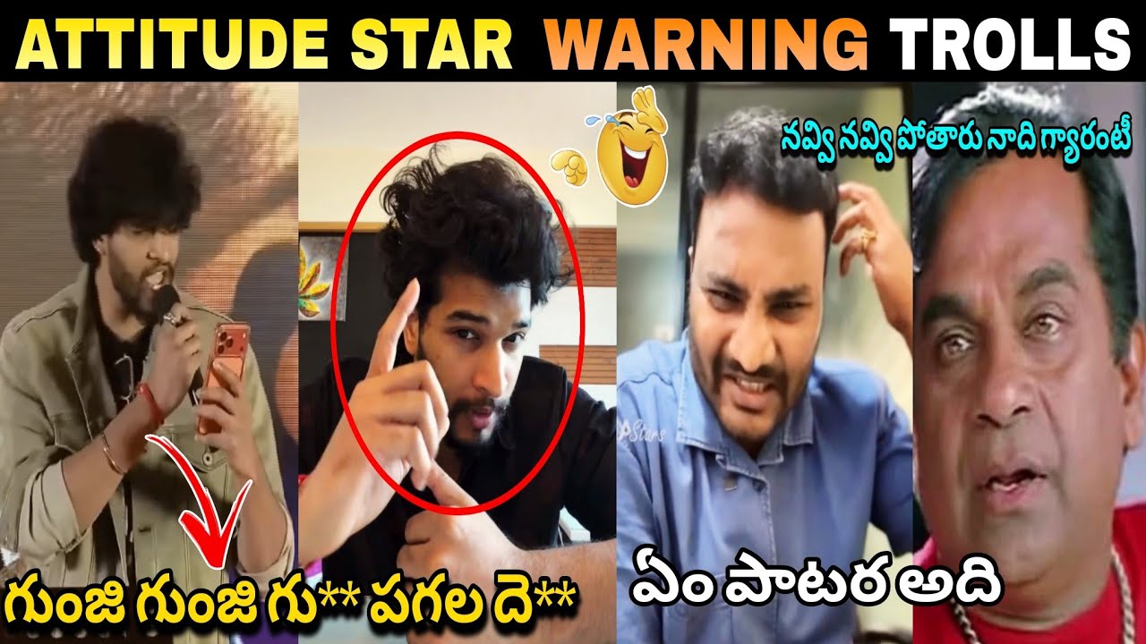 Attitude Star Warning Trolls || Chandrahaas Song Controversy Trolls || Chandrahas Controversy Trolls