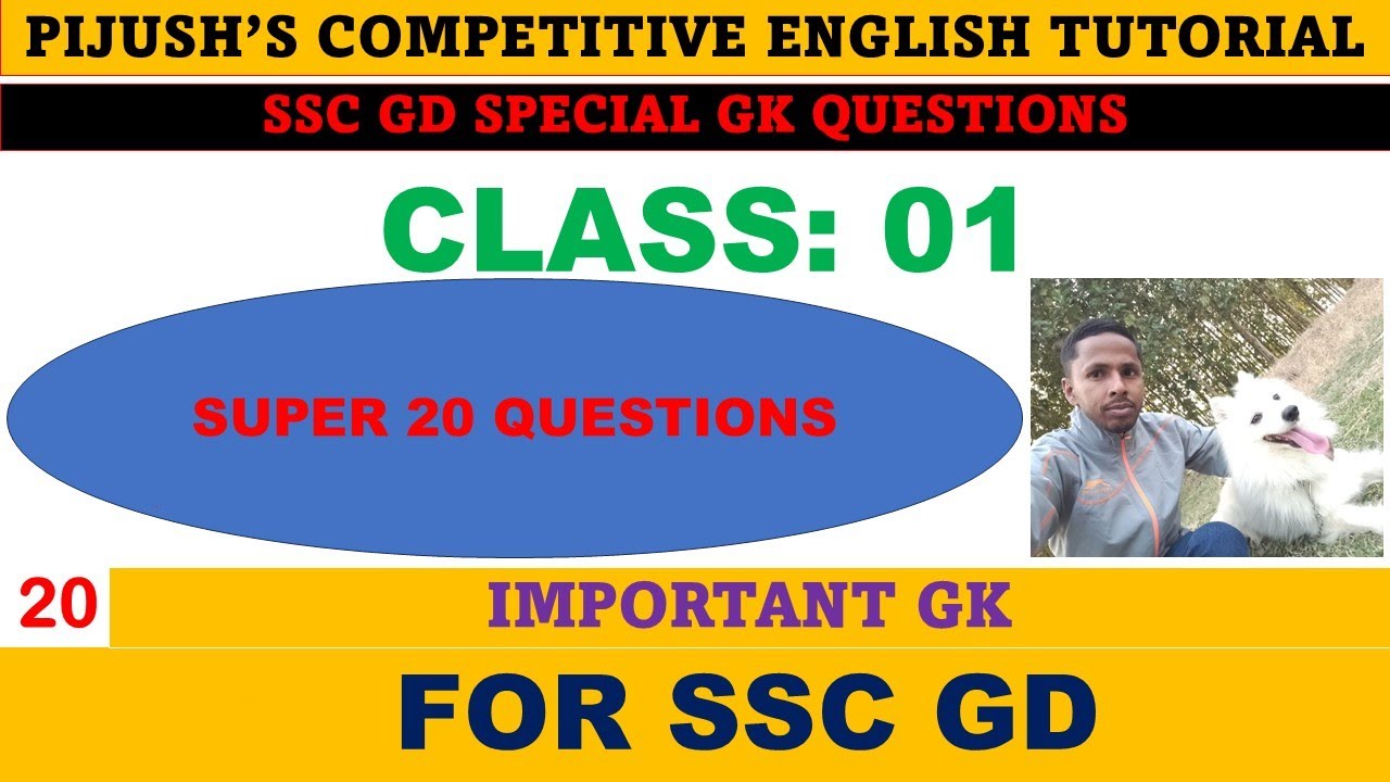 SSC GD SPECIAL  GK  II CLASS : 1  II #sscgd