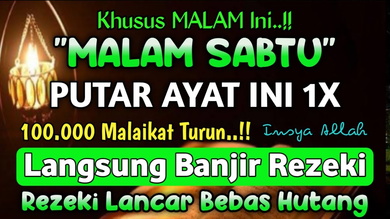 LANGSUNG DIKABULKAN !! CUKUP PUTAR SEKALI DAN DENGARKAN, 100 RIBU MALAIKAT TURUN || REZEKI LANCAR