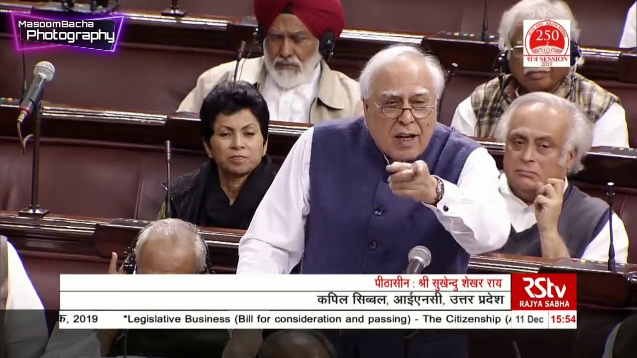 Citizenship amendment Bill  Kapil sibal