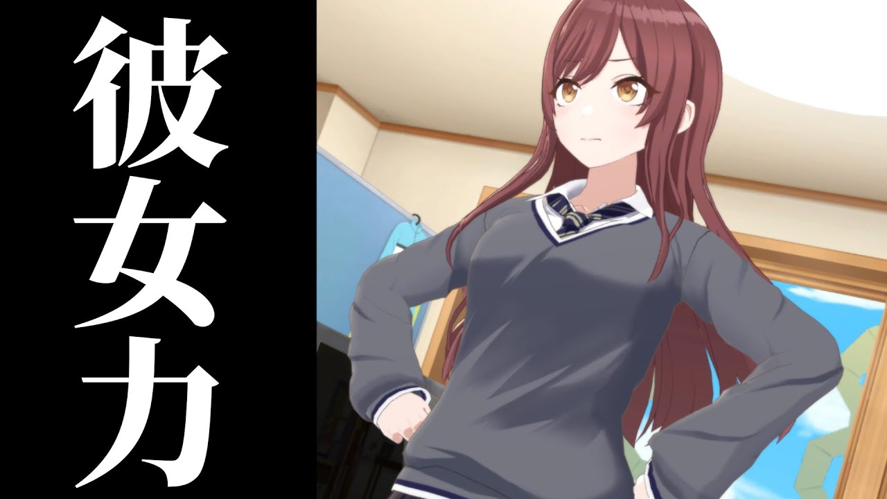 が結局一番高い大崎甘奈