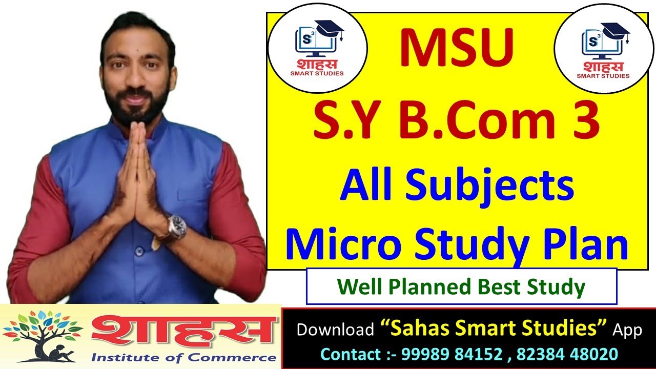 MSU S.Y.B.Com All Subjects Full Study #Studyplan #msub #Bcom #POM #HFA #EDT #AFS #HRM #ME #Cost