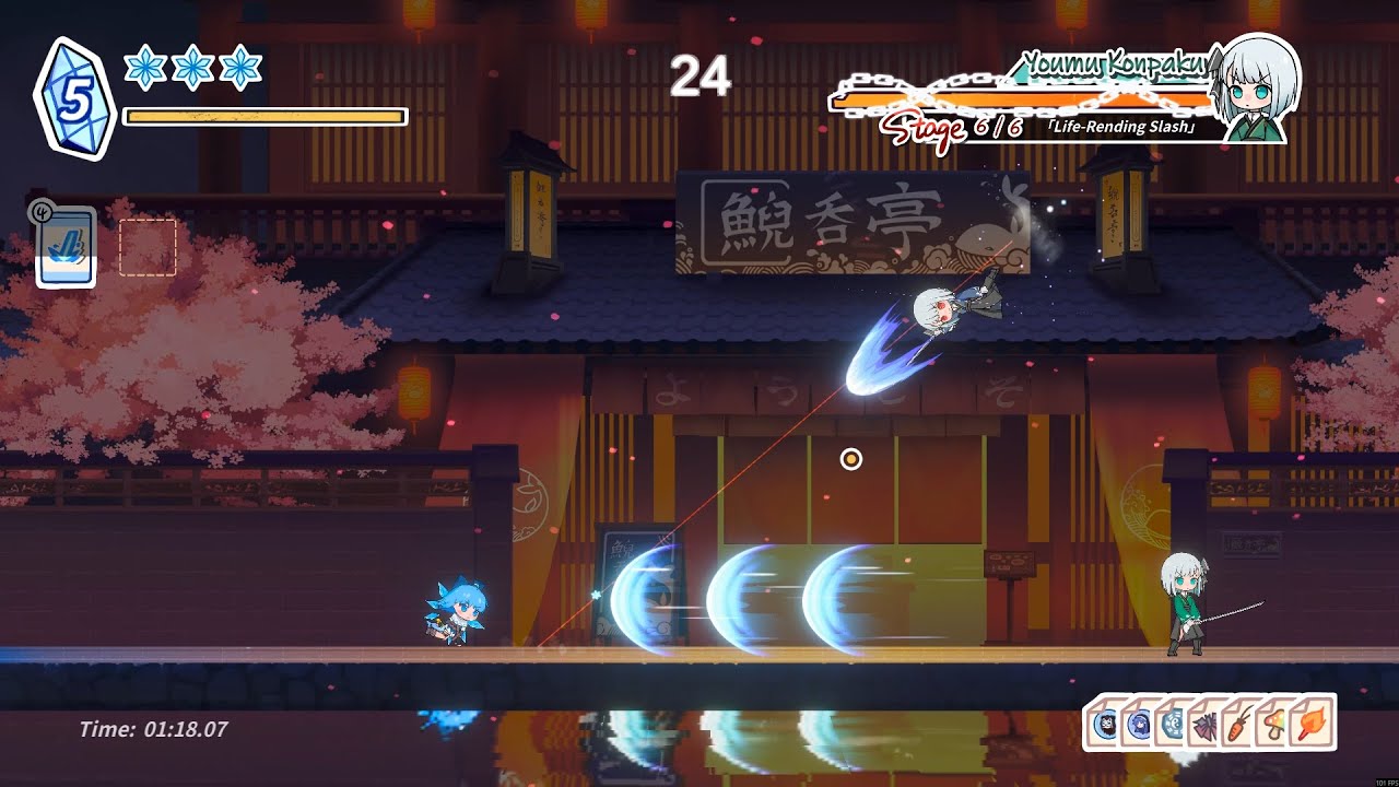 Touhou Hero of Ice Fairy - Youmu (Challenge Mode) [No Hit]