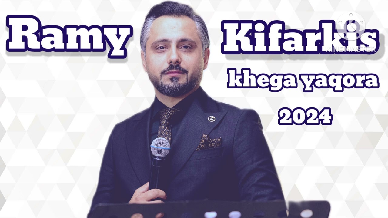 Assyrian khega yaqora 2024 _ Ramy kifarkis وصلة ياقورا ٢٠٢٤ رامي كيفاركيس