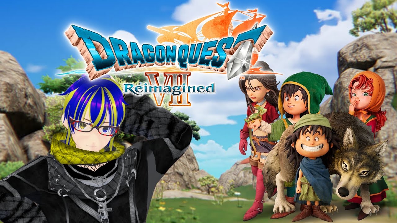 ドラクエ７やってくぞい6日目#dragonquest7Reimazind