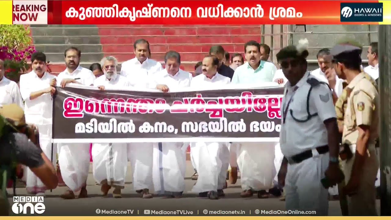 സർക്കാർ ഉദ്ദേശിക്കുന്ന കാര്യം മാത്രം സഭയിൽ ചർച്ച ചെയ്താൽ പോരെന്ന് വി.ഡി സതീശൻ | COURTESY: SANSAD TV