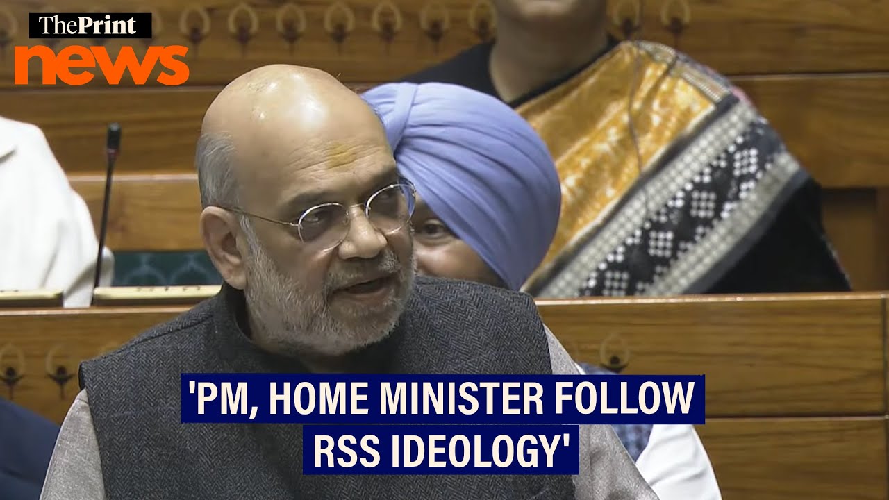 'Prime Minister, Home Minister of India follow RSS ideology': Amit Shah hits back at Rahul Gandhi