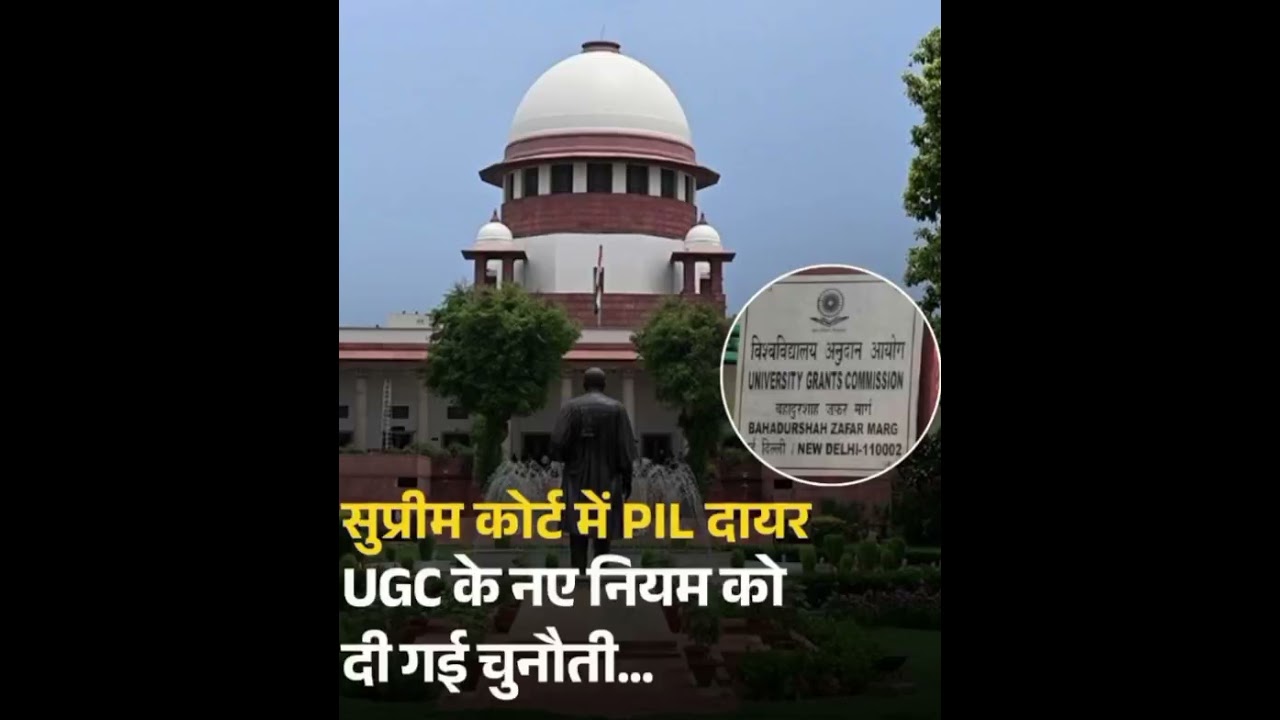 #UGC​