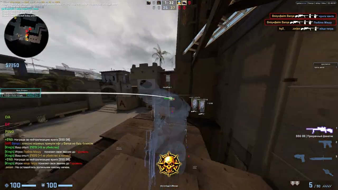 gamesense/skeet.cc crack hvh highlights | best lua | unhittable anti-aim | best rage | free config