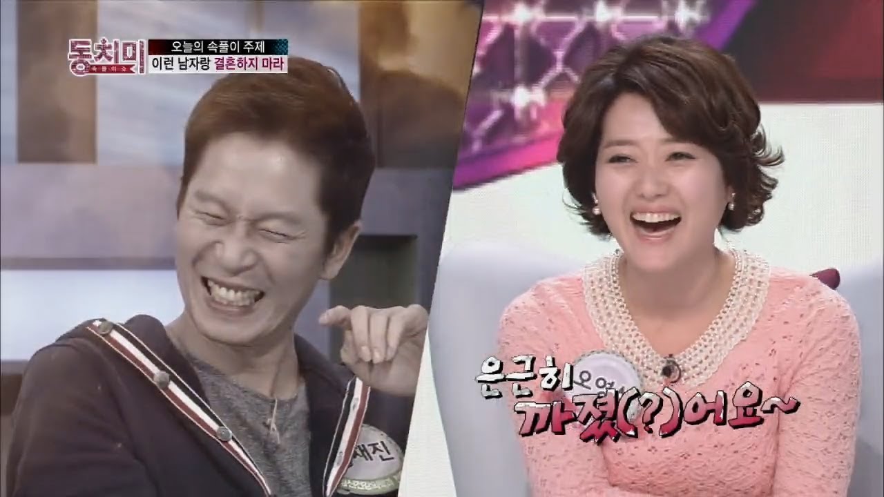 오영실, '양재진 원장'은 까졌다?! ㅋㅋㅋ[동치미 70회]