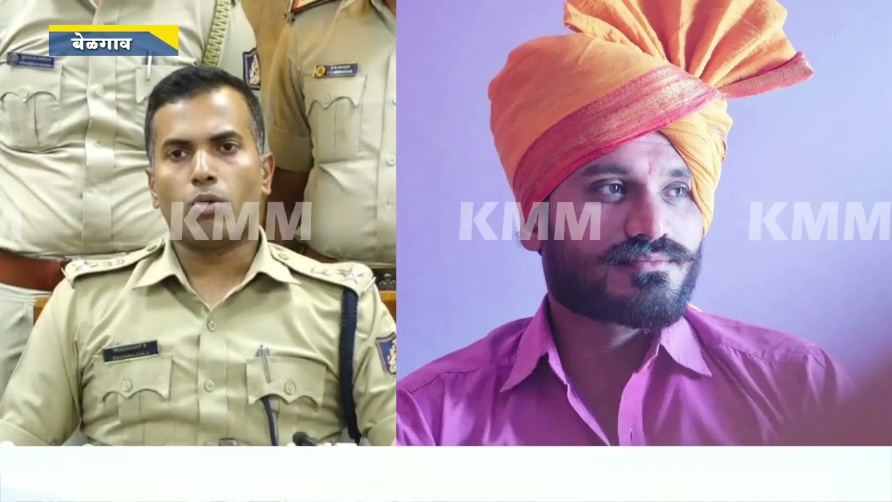 Sword At*ack in Sankeshwar: 7 Arrested in Shocking Attempt to Mu*der Case