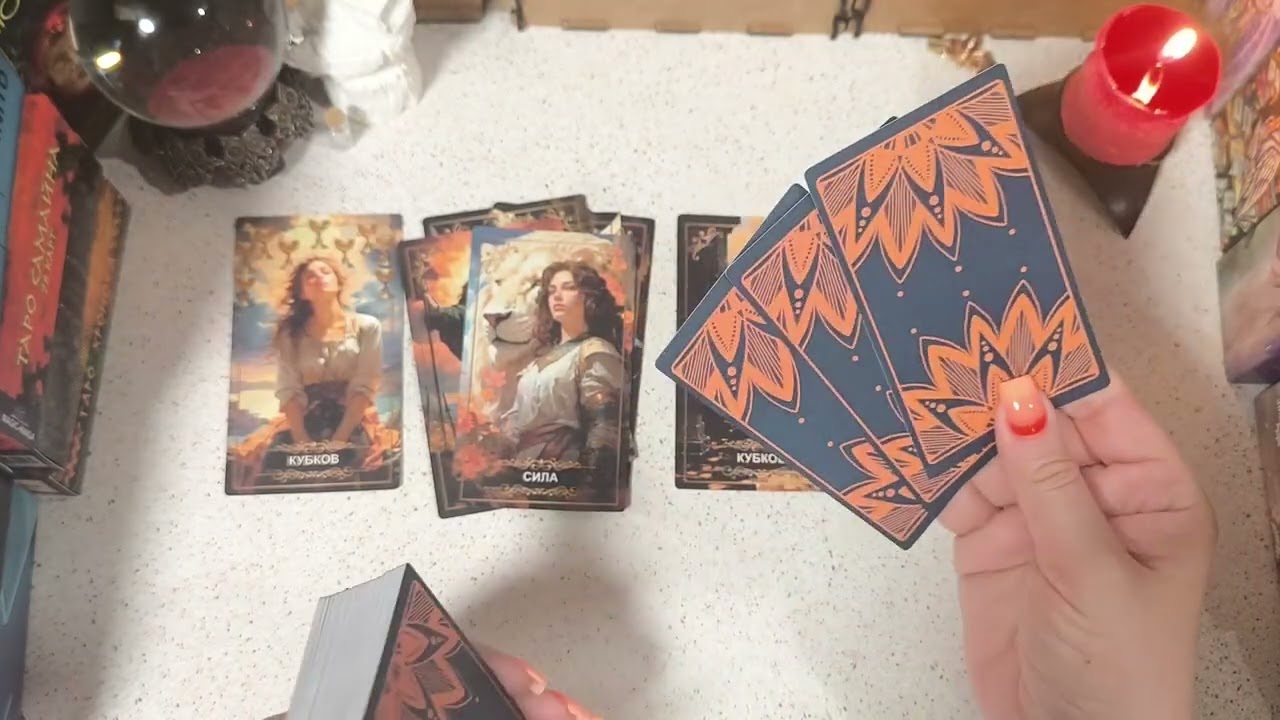 🔮 ЧТО ПОДАРИТ МАРТ🎁