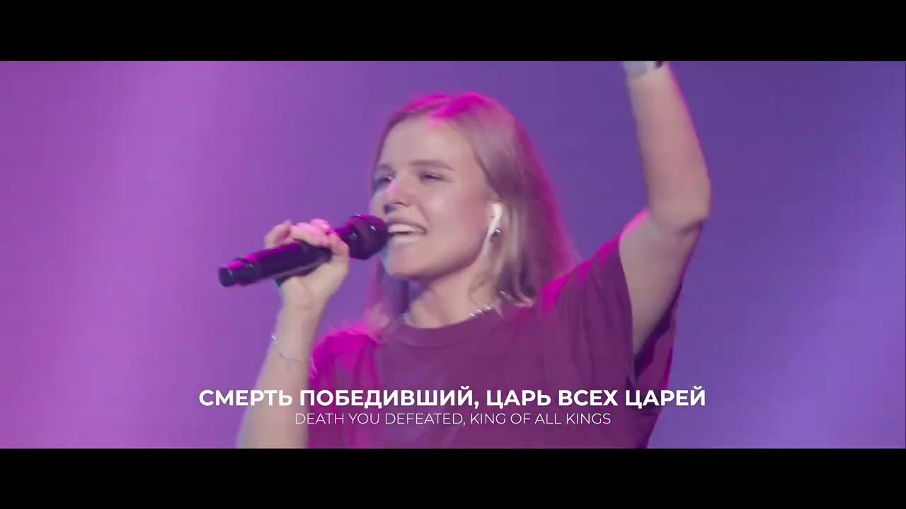 Честь и величие [07.09.2025]