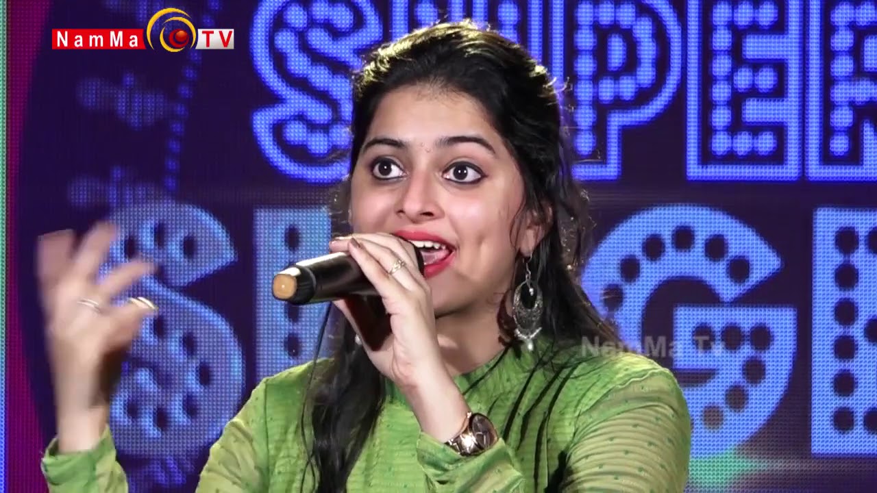 Super Singer Season 2 | Episode - 24 | Mega Audition