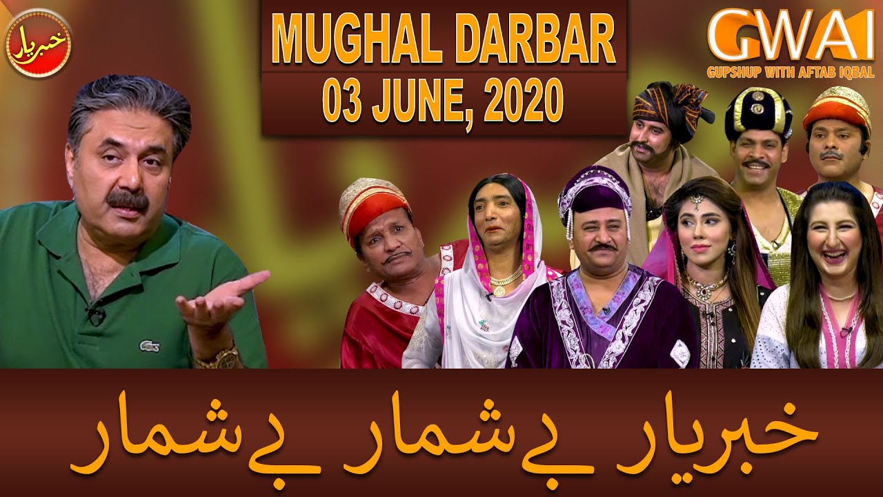 Khabaryar Digital with Aftab Iqbal | Mughal Darbar | 03 June 2020 |GWAI