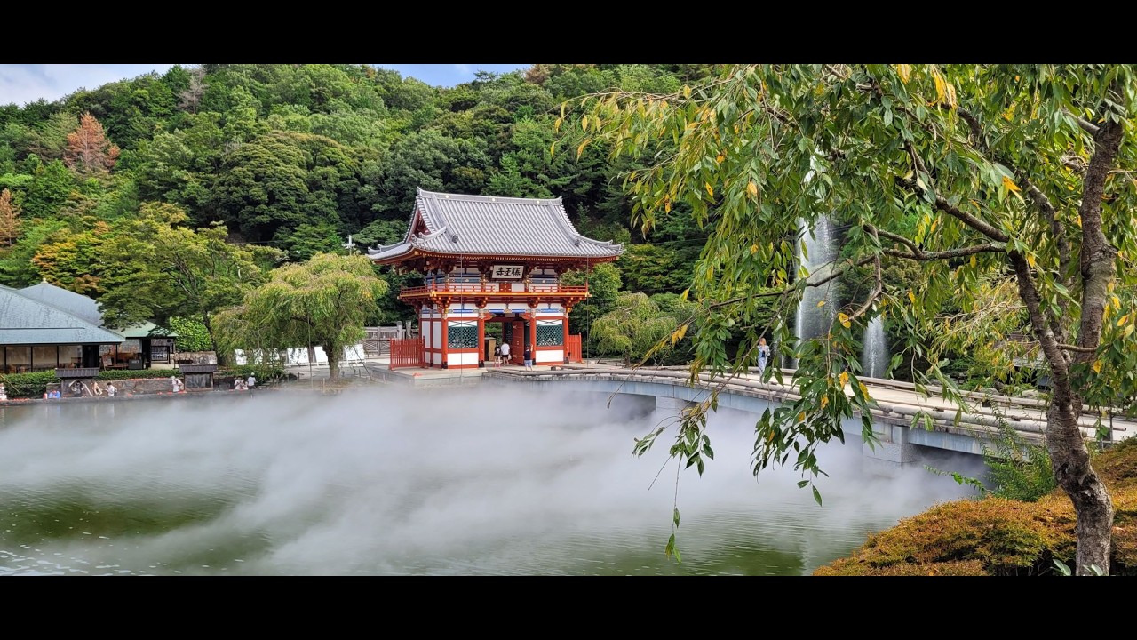 Wonderful JAPAN