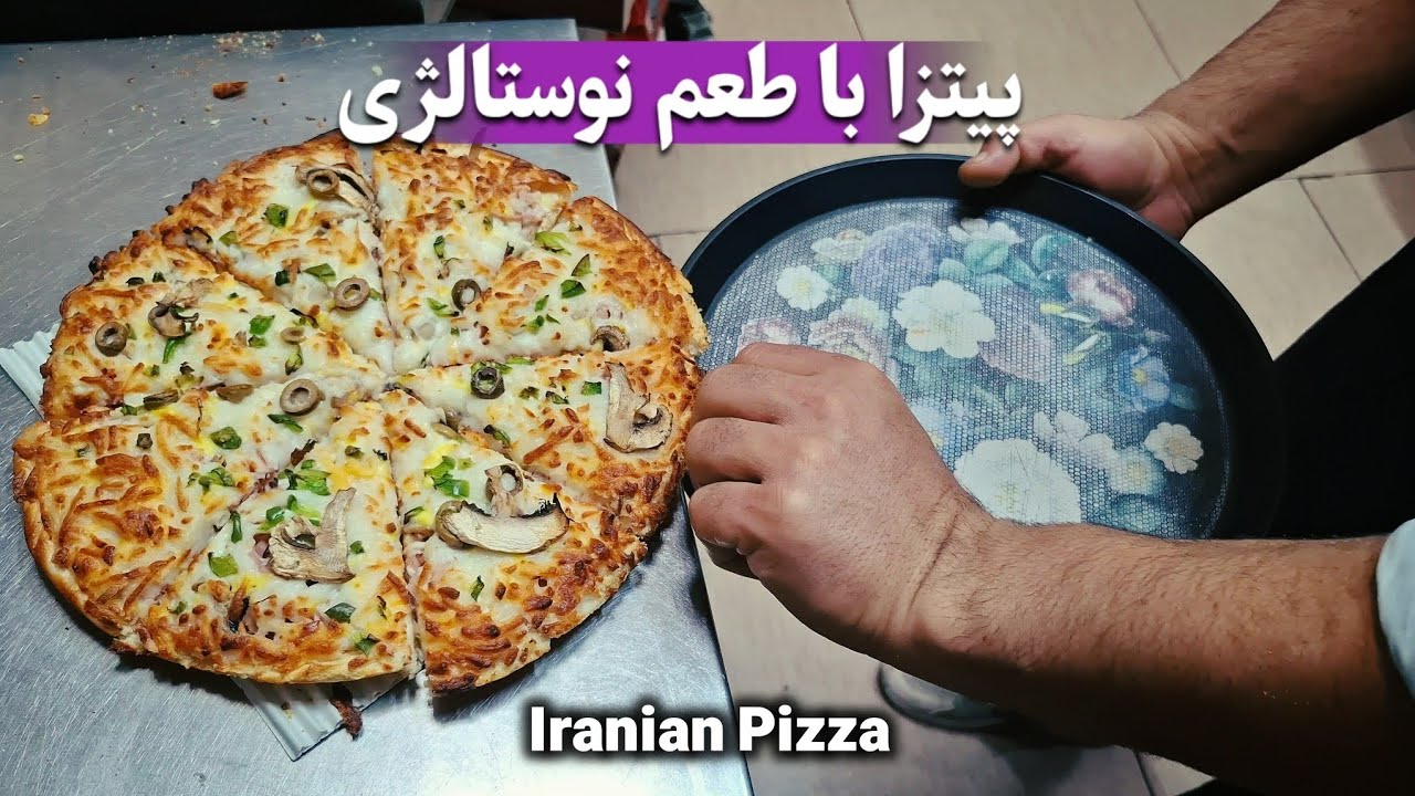 ✨️Nostalgic Pizza | پیتزای نوستالژی