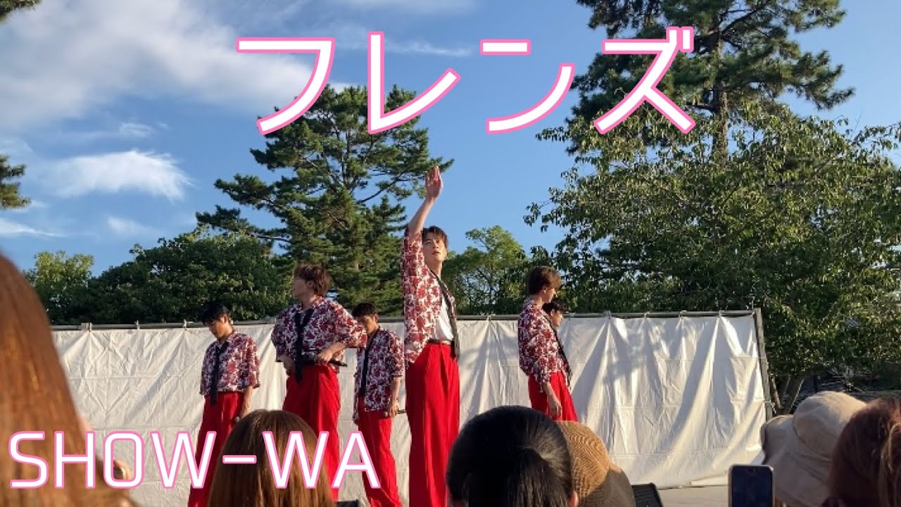 SHOW-WA【フレンズ】なら燈花会2025   奉納ミニライブ 8/5