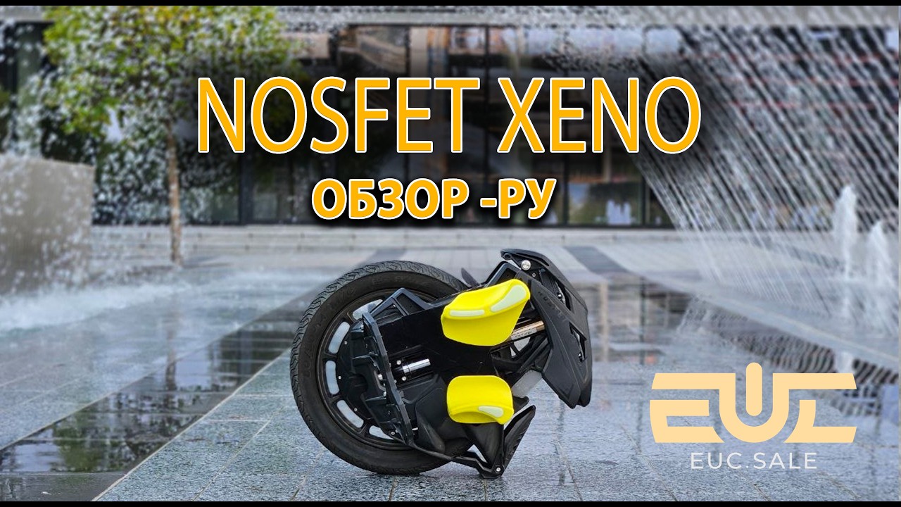 NOSFET XENO 2026.07.06 - Обзор РУ
