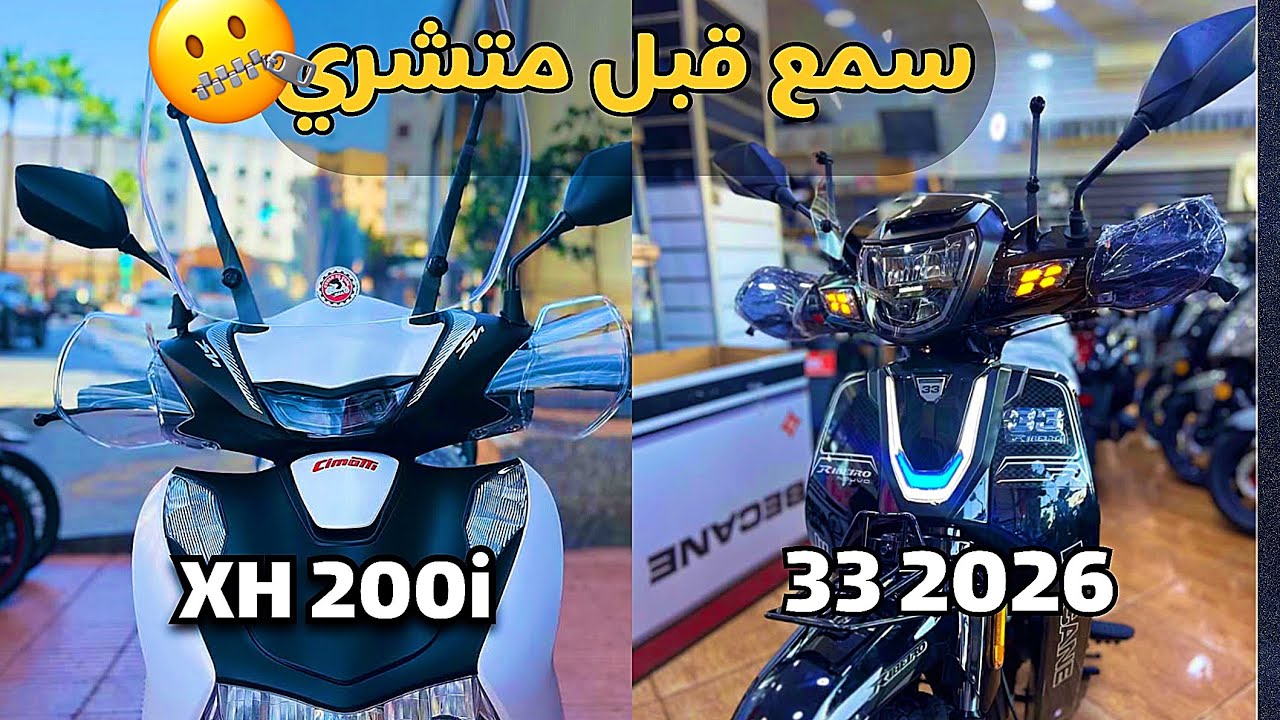 قبل متشري سمع ✌🏽