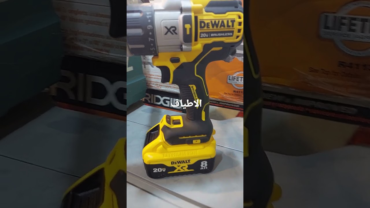 DEWALT DCD998 2022
