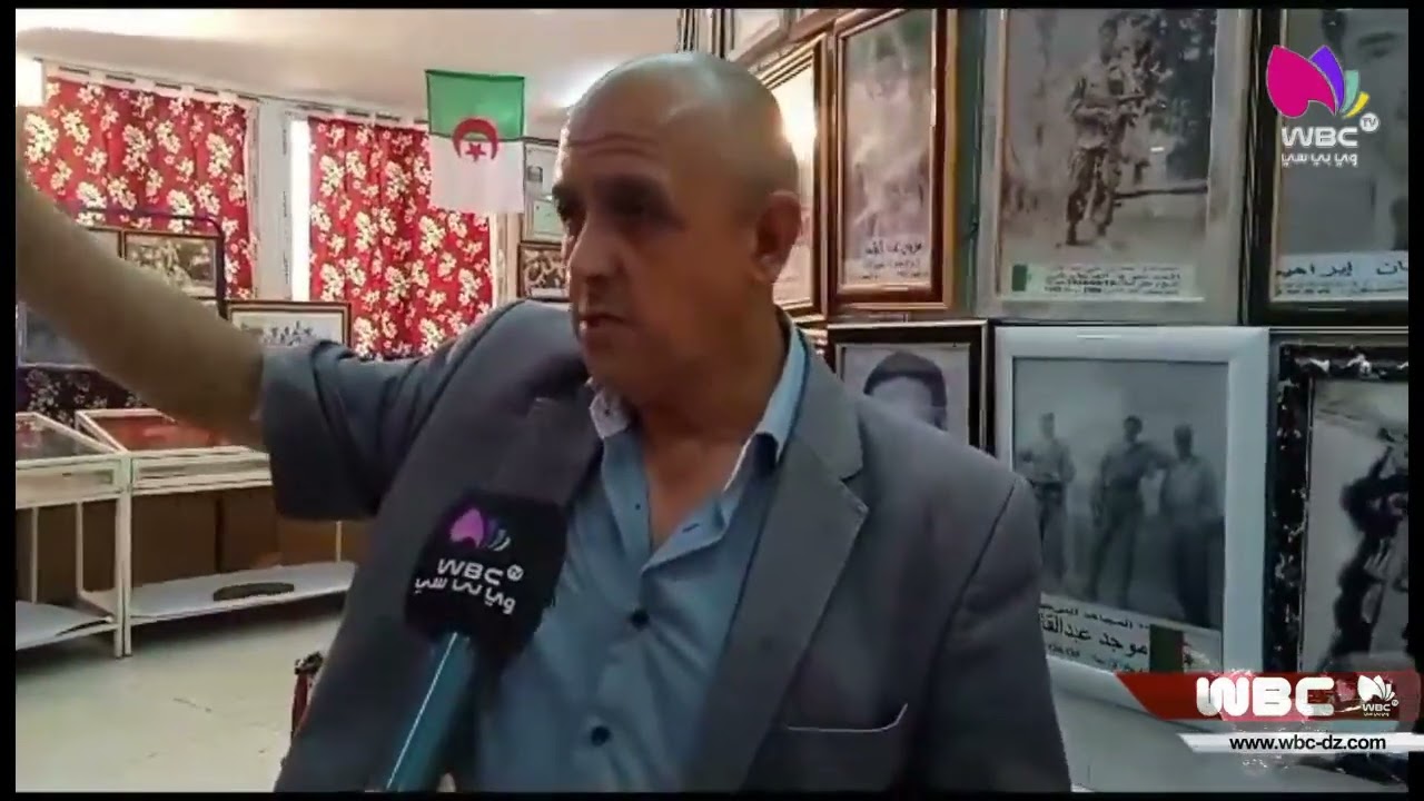 البليدة: جولة في متحف المجاهد