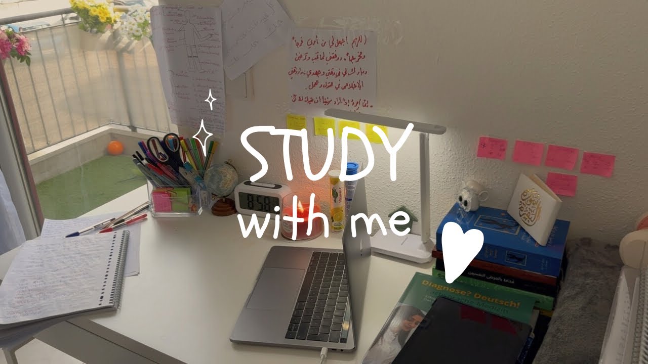 Study with me 3.5 hours +10breakادرس معي ٣ ساعات ونصف متواصل +١٠د استراحة مع صوت القرآن الكريم