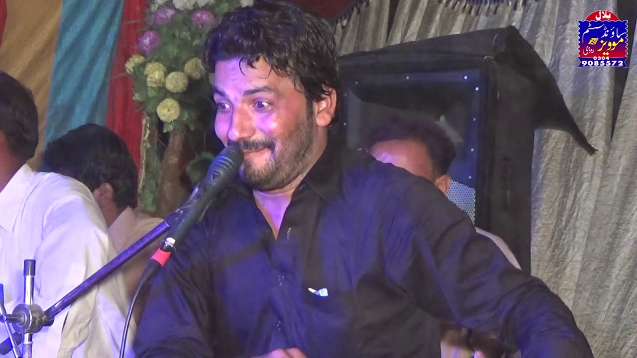 Khalid Bashir Choki Bhagat Mehfal Parogram