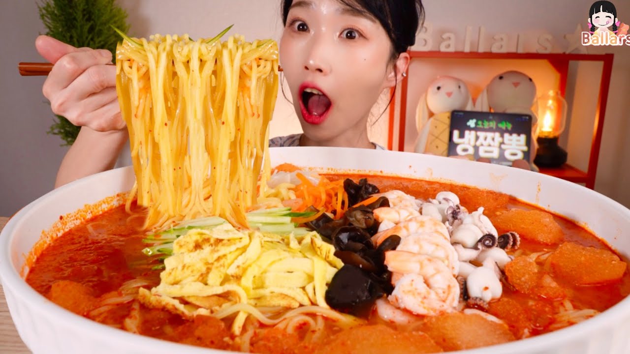 🍜Korean Ice Spicy Noodles(Jjambbong) ☆Big Bites : ASMR :: Eatingshow☆