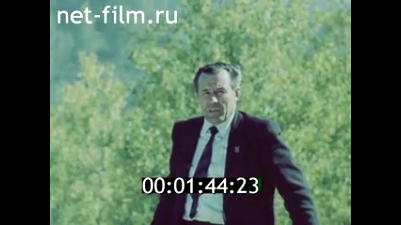 1985г. Новокузнецк. Кузбасс. шахта 
