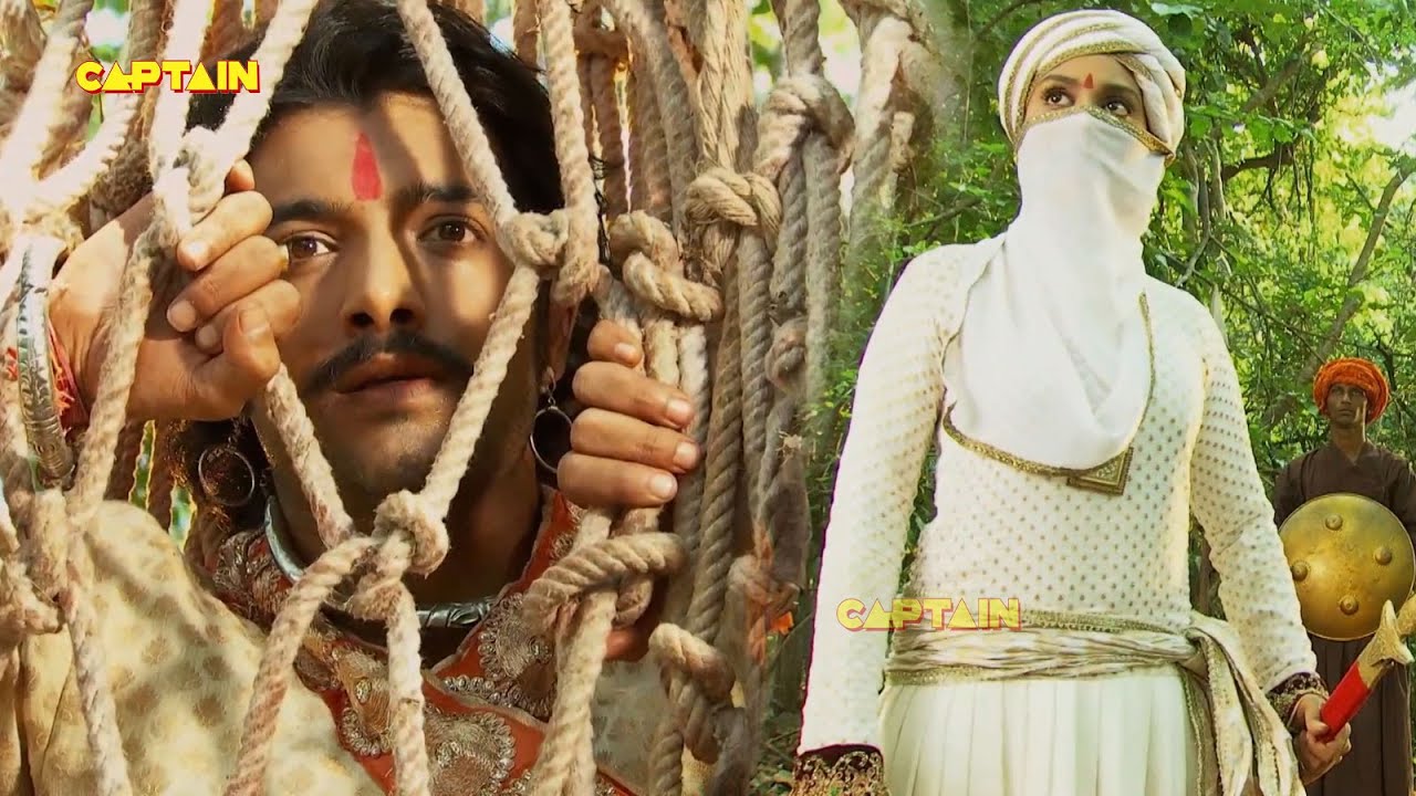 अजबदे ने प्रताप को बाँध दिया जाल में || Maharana Pratap || महाराणा प्रताप