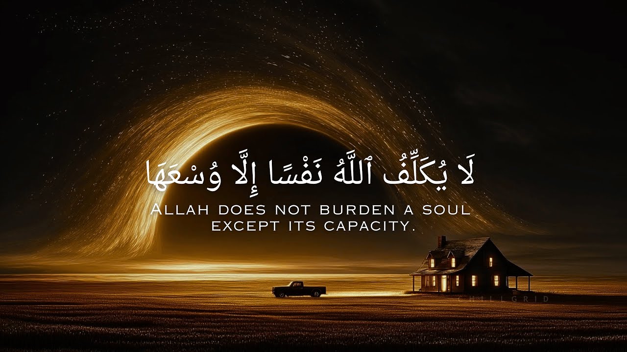 30 Minute Deeply Relaxing Quran for Study & Sleep | Abdul Rahman Mossad | QURA 🎧📚😴