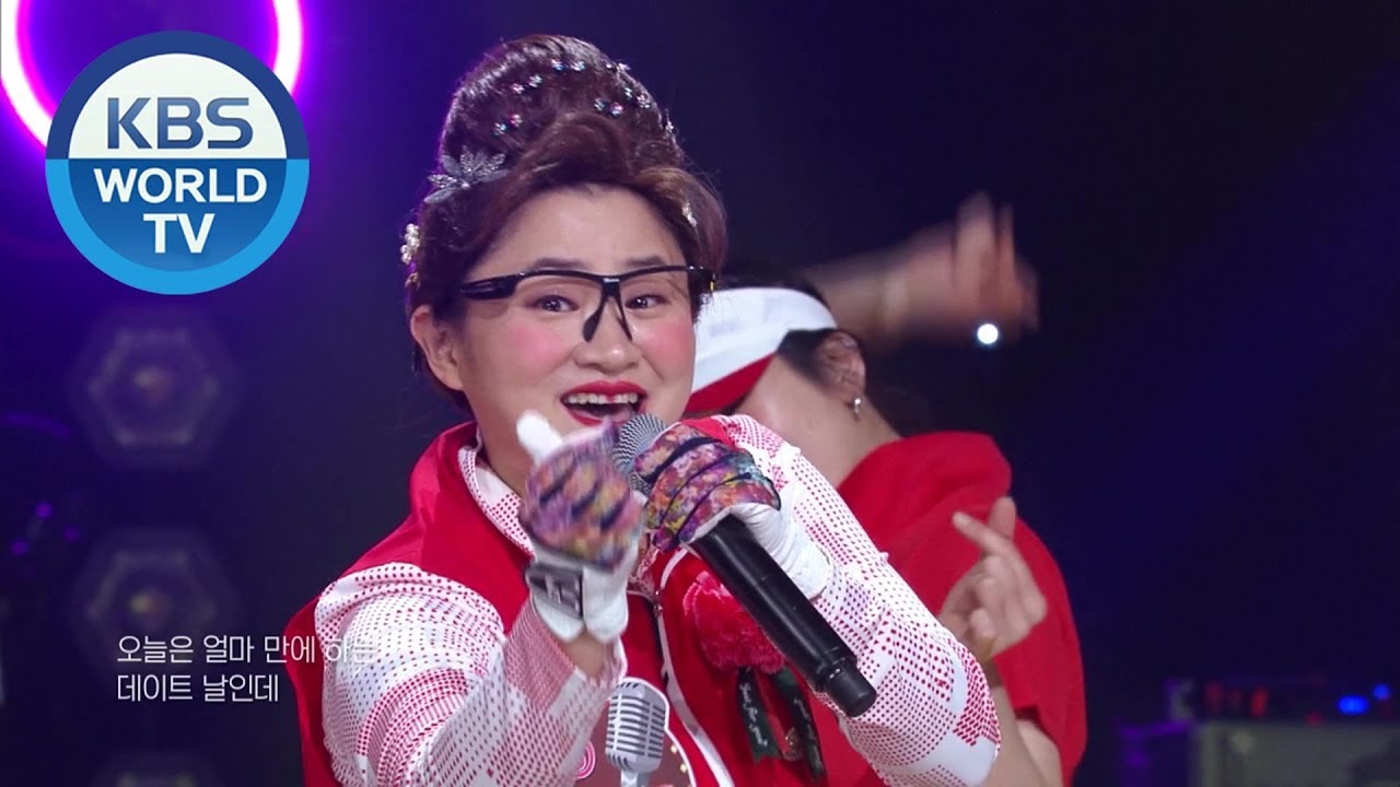 Second Aunt KimDaVi (둘째이모 김다비) - Gimme Gimme (주라주라) [Sketchbook / 2020.05.15]