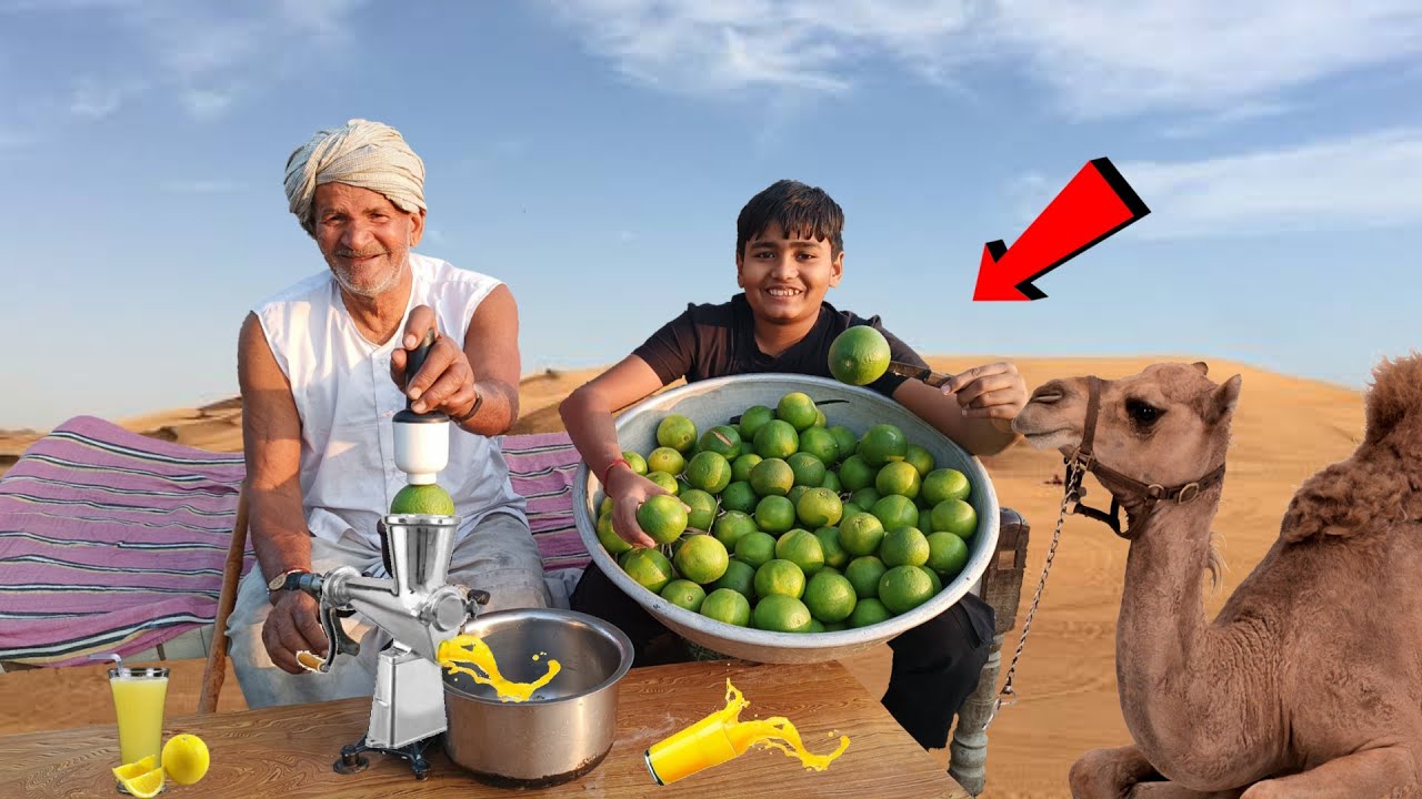 Dada Ji Ne Piya Duniya Ka Powerful Juice😀 | Dada Ji Juice Challenge | Makeing Juice - At Home