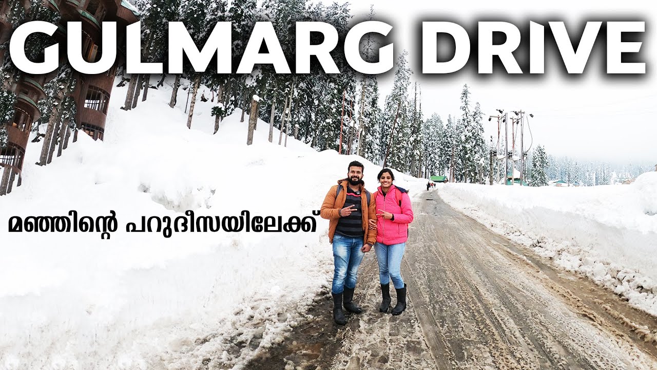Srinagar to Gulmarg Winter Snow Drive Via Tangmarg | Heaven on Earth | Kerala to Kashmir Ep #03