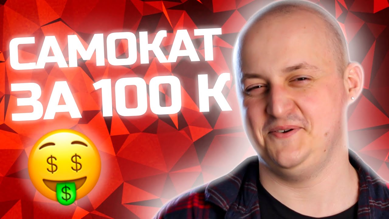 Обзор на Halten RS-03 V.2 / Стоит ли он своих денег?